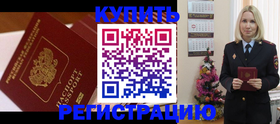 форма 3 в Зеленодольске